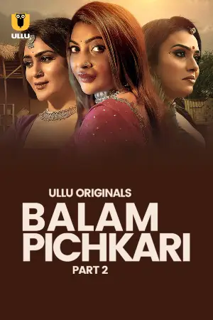 Balam Pichkari