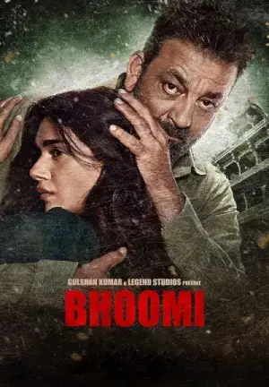 Bhoomi