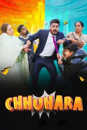 Chhuhara