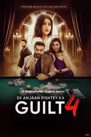 Ek Anjaan Rishtey Ka Guilt