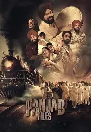 Panjab Files