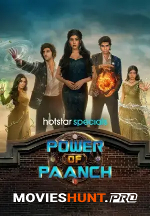 Power of Paanch