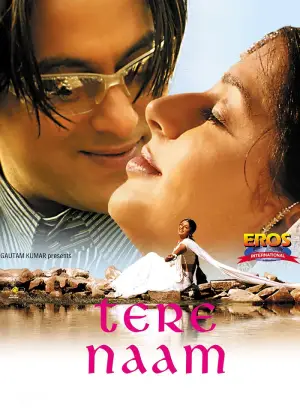 Tere Naam