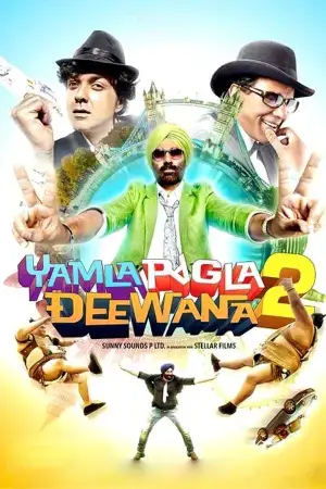 Yamla Pagla Deewana