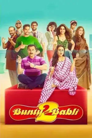 Bunty Aur Babli