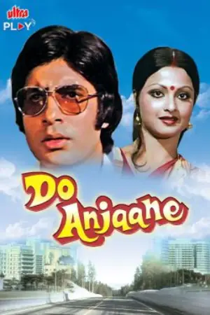 Do Anjaane