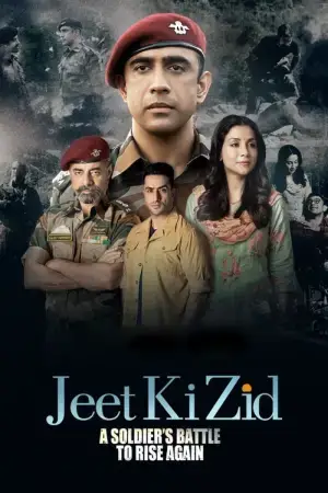 Jeet Ki Zid