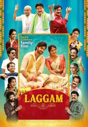 Laggam