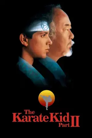 The Karate Kid