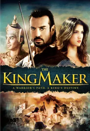 The King Maker