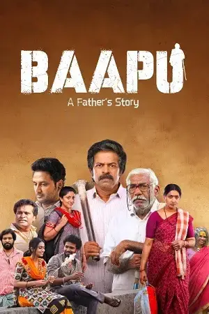 Baapu