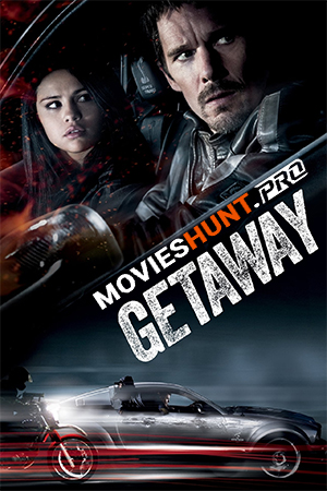 Getaway