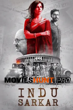 Indu Sarkar